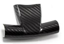Abarth 500 Koshi Lenkrad Cover unten Carbon