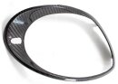 Alfa Romeo Mito Koshi Scheinwerfer Umrandung Carbon