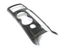 Alfa Romeo Giulietta Handbremse Rahmen Cover Carbon