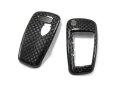Audi R8 Schlüsselcover Carbon