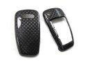 Audi R8 Schlüsselcover Carbon