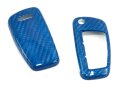 Audi R8 Schlüsselcover Carbon Blau