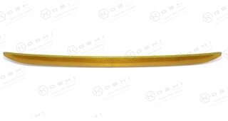 Abarth 595 Koshi Diffusor Lippe gelb Carbon