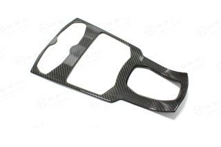 Lamborghini Huracan Mittelkonsole Cover Carbon