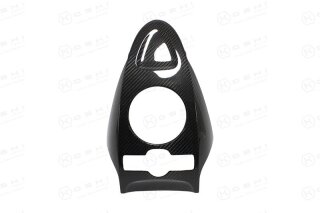Lamborghini Gallardo Mitteltunnelcover Carbon