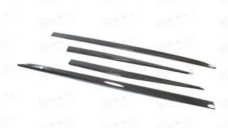 Lamborghini Urus Seitenzierleistencover Carbon