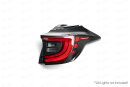 Toyota GR Yaris Rücklicht Cover Carbon