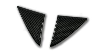 Toyota GR Yaris Spiegeldreieck innen Cover Carbon