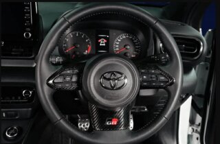 Toyota GR Yaris Lenkrad seitlich Cover Carbon
