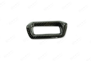 Lamborghini Urus Scheinwerfer Schalter Cover Carbon