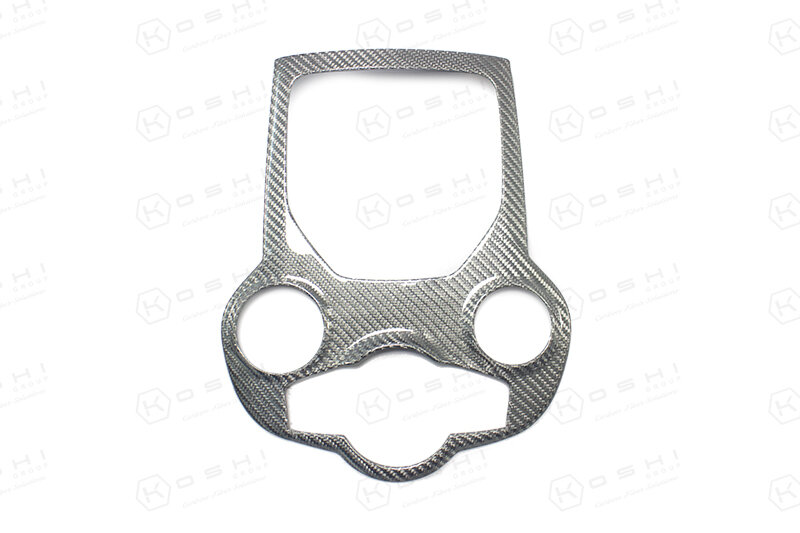 Alfa Romeo Giulia Mittelkonsole Cover Zentralteil weiß Carbon