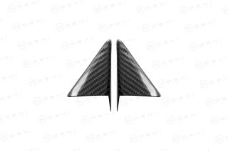 Lamborghini Urus Heckspoiler Dreieck Cover Carbon