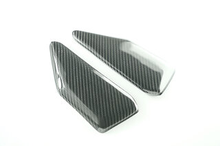 Lamborghini Urus Mittelkonsole Seitenteil Cover Carbon